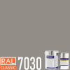 POLYCOL® 321L-593 epoxidová litá podlahovina barevná, sada 10+3 kg Barva (odstín): RAL 7030 - kamenná šedá