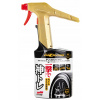 SOFT99 DIGLOSS KAMITORE WHEEL AND TIRE CLEANER 800 ml čistenie pneumatík diskov