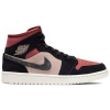 Nike Polokozačky Air Jordan 1 Mid viacfarebny