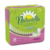 Naturella Ultra Maxi 8 ks