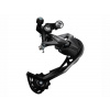 Prehadzovač Shimano Altus M2000 9kolo