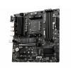 Základná doska MSI B550M PRO-VDH AMD AM4 micro ATX 4x DDR4