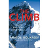 The Climb : Tragic Ambitions on Everest - Anatoli Boukreev, Pan Books