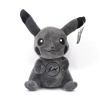 Plyšák Pokemon Pikachu černá edice 20 cm