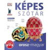 Képes szótár orosz–magyar (audio alkalmazással)