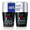 VICHY HOMME INVISIBLE RESIST DETRANSPIRANT 72H DUO detranspirant proti zápachu, roll-on (-50% na druhý produkt) 2x50 ml, 1x1 set