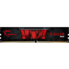 G.Skill 16GB DDR4 3000MHz Aegis (1x16GB) DIMM CL16