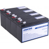 Avacom AVA-RBC31-KIT