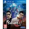 Yakuza 0 | PS4