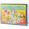 IQ HRA MATEMATIKA