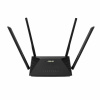 Bezdrôtový router ASUS RT-AX53U Gigabit Ethernet Dvojpásmový (2,4 GHz / 5 GHz) Čierna