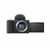 Sony Alpha ZV-E10 II telo