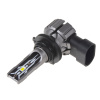 LED HB4 (9006) biela, 9-18V, 4000LM