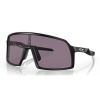 OAKLEY Sutro S Matte black prizm grey