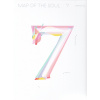 BTS - MAP OF THE SOUL: 7 CD