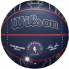 WILSON NBA ALL STAR GAME COLLECTOR 7 BASKETBALOVÁ LOPTA PRÍLEŽITOSTNÁ
