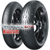 PIRELLI 120/70ZR17 ANGEL GT II (A) (58W) TL M/C Predná DOT 50/2025