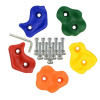 2Kids Toys Lezecké kamene plastové 5 ks 2Kids Toys Lezecké kamene plastové 5 ks