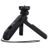 Canon Tripod Grip HG-100TBR 4157C001