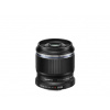 Olympus EM-3035 Macro black V312040BW000