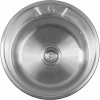 a&n&a aqualine Aqualine Drezy - Drez, priemer 510 mm, nerezová AQ051B