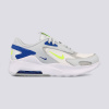 Športové tenisky Nike AIR MAX BOLT veľkosť 38,5