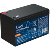 Batéria LiFePO4 12,8V 7Ah GETI GBL-12-7