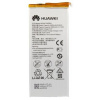 Baterie Huawei HB3447A9EBW 2520mAh pro Ascend P8