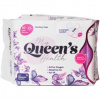 Denné vložky MyQueen’s Health