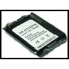 akce: sony cmd-z5 750mah 2.7wh li-ion 3.6v
