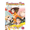 Kamisama Kiss 20 - Julietta Suzuki
