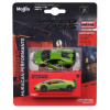 Lamborghini Huracán Performante (sběratelský model, určeno pouze k vystavení)