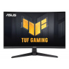ASUS 27 VG27VQM1B IPS FHD 280Hz HDMI