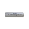 Baterie nabíjecí Li-Ion 18650 3,7V/2900mAh 3C MOTOMA