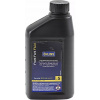 Tlmiaci olej Ohlins OH 01330-01
