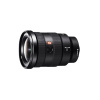 Objektív Sony E FE 16-35 mm F2.8 GM (SEL1635GM.SYX)