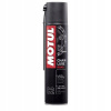 Mazivo na reťaz Motul C2 Chain Lube Road cestné 400 ml