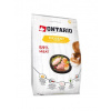 Ontario Cat Exigent 2 kg