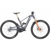BULLS Vuca EVO AM 2 elektrobicykel, 1055 Wh Zvoľte Variant: Veľkosť 48 (L)