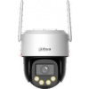 Kamera Dahua WI-FI P8F-PV-0360B-PRO