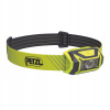 Tikka Core 450 lm (žltá) petzl hlava (Tikka Core 450 lm (žltá) petzl hlava)