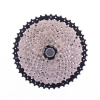 S-ride Kazeta 11sp. 11-50 CS-M500, Al-spider, silver/black montážní balení