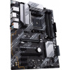 ASUS MB Sc AM4 PRIME B550-PLUS, AMD B550, 4xDDR4, 1xDP, 1xHDMI
