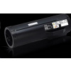 EPSON SIDM Black Ribbon Cartridge for LQ-780/N C13S015657