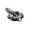 SHIMANO MTB PD-M9200 SPD ČIERNE+ZAR. SM-SH51 NÁŠLAPNÉ PEDÁLE SPOLU SO ZARÁŽKAMI