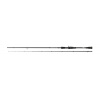 FOX RAGE Street Fighter Versatile Shad Casting Rod Variant: Versatile Shad Casting 210cm 5-20g