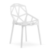 Set dvoch stoličiek ESSEN biele (2ks)