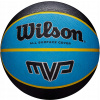 Basketbalová lopta Wilson MVP 295 veľ. 7
