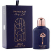 Armaf Club de Nuit Private Key To My Success parfum unisex 100 ml