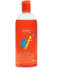 Ziaja Kids detský sprchový gél žuvačka 500 ml